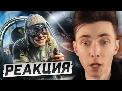 Видео: ХЕСУС СМОТРИТ: ТЫ БЫ НИКОГДА ТАКОЕ НЕ ЗАГУГЛИЛ #10 | UTOPIA SHOW | РЕАКЦИЯ