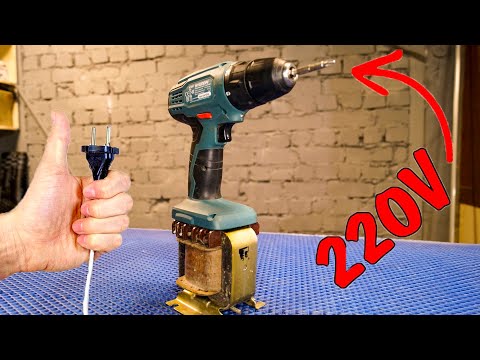 Видео: Это должно быть в каждой мастерской / Шуруповерт от сети 220 В