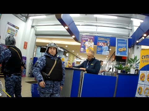 Видео: "ХУЛИГАНСТВО" В ЛЕНТЕ. НА НАС ВЫЗВАЛИ МЕНТОВ!