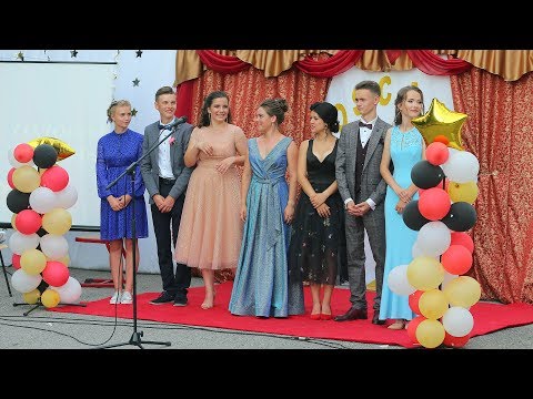 Видео: Выускной в школе №1 - 2019 (1 часть)