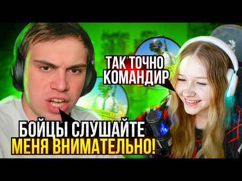 Видео: ГЛЕБ ТРЕНИРУЕТ ЛЕРУ И ХЕЛИНА В PUBG | KISHKI ROFLS