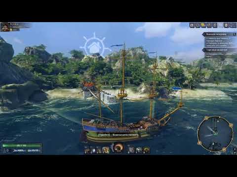 Видео: Про личный остров в World of Sea Battle