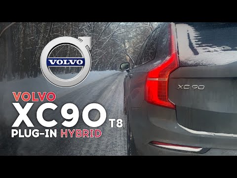 Видео: Volvo XC90 T8 - шведская идея. Разгон 0 - 100
