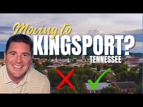 Видео: Переезжаете в Теннесси? Узнайте, почему Кингспорт — одно из лучших мест для жизни в Восточном Тен...