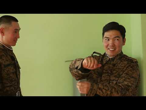 Видео: "Цэргийн нэг өдөр"