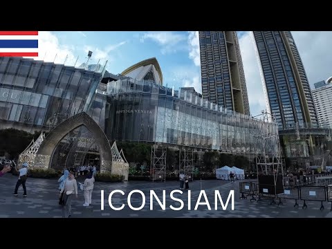 Видео: Прогулка по ICONSIAM | ICONSIAM Walking Tour