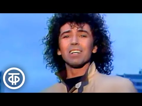 Видео: Валерий Леонтьев "Человек-магнитофон" (1985)