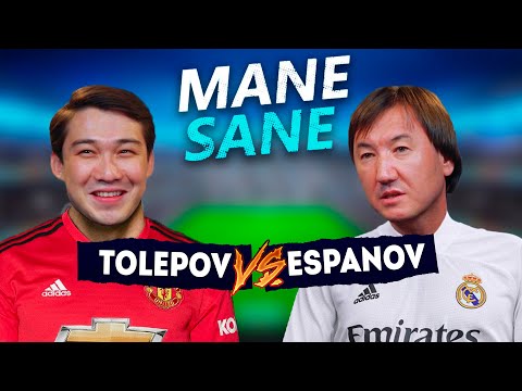 Видео: Mane Sane: Артур Төлепов vs Нұрлан Еспанов