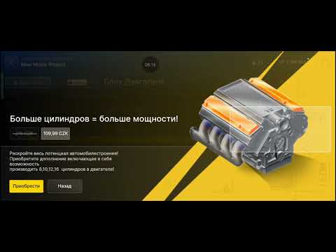 Видео: 3 ноября 2025 г.