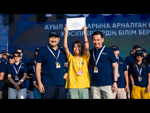 Видео: 🎞️Видео күнделік: “IQanat” Олимпиадасының Республикалық кезеңінің 5-күні (2024жыл)