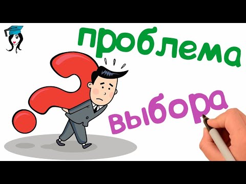 Видео: Товары и услуги. Ресурсы и потребности 🎓 Подготовка к ОГЭ по обществознанию без репетитора
