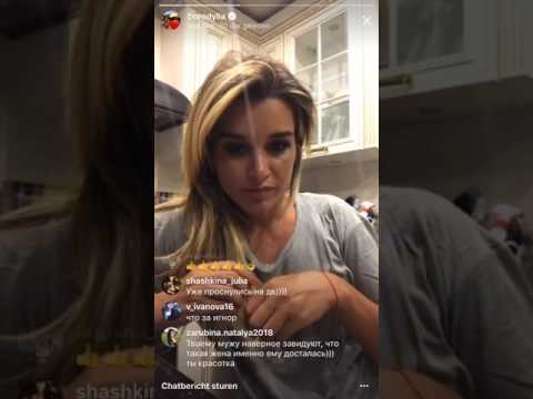 Видео: Ксения Бородина в прямом эфире Instagram 10-07-2017
