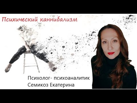 Видео: 23 августа 2025 г.