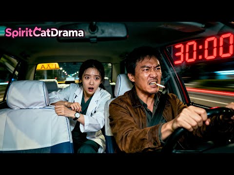 Видео: Срочное спасение глубокой ночью! Врач спешит в больницу на такси, но злой водитель мешает! Конец нео