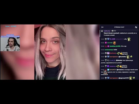 Видео: ДУШКА АЛЕРТАМИ 27