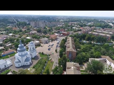 Видео: Nizhyn - Сучасний Ніжин