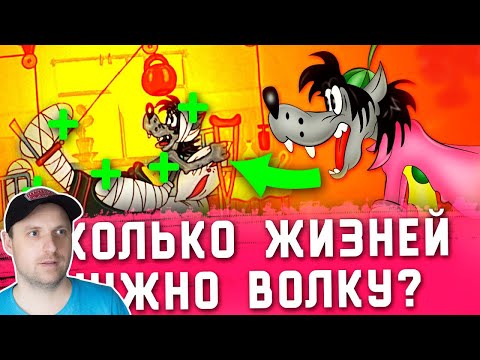 Видео: ВСЕ ТРАВМЫ ВОЛКА ИЗ НУ, ПОГОДИ ГЛАЗАМИ ВРАЧА | Реакция