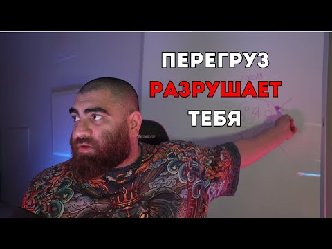 Видео: Ты живёшь в хаосе, даже не замечая | Арсен Маркарян