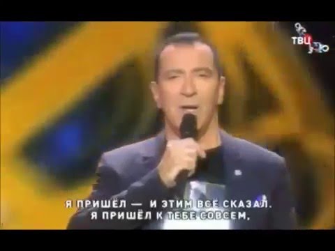 Видео: Александр Буйнов   Я пришел к тебе совсем