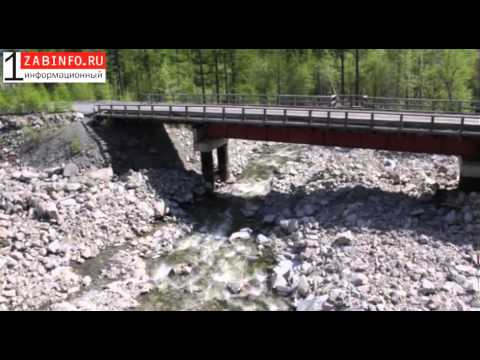 Видео: Чара - Чина: мертвая дорога к миллиардам