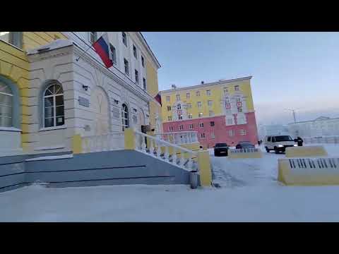 Видео: 14 ноября 2025 г.