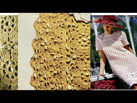 Видео: Красивый Простой узор для летнего Платья крючком