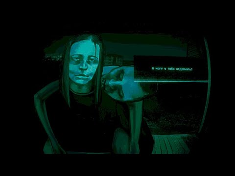 Видео: 🔴 Стрим Играем в No I'm not a Human 🌚