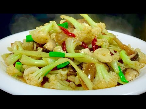 Видео: Это домашний способ вкусной цветной капусты. Она хрустящая и вкусная. Моя семья ест ее шесть раз в