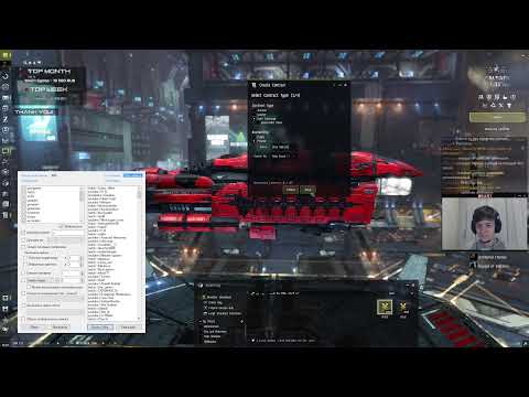 Видео: Турнир Альянсов XX | The Alliance Tournament XX | 1ый день | EvE Online