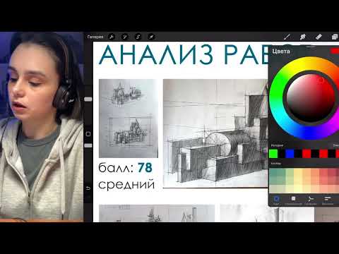 Видео: Хочешь прямо сейчас получать полезные материалы и разборы, чтобы готовиться эффективно?