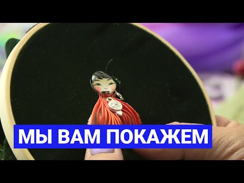 Видео: Мы вам покажем: Изготовление подвески