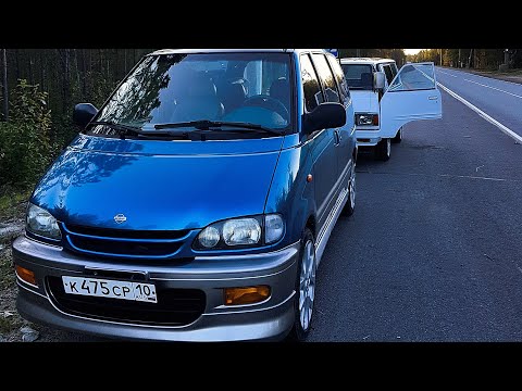 Видео: Последнее видео. Nissan Serena C23 Highway Star