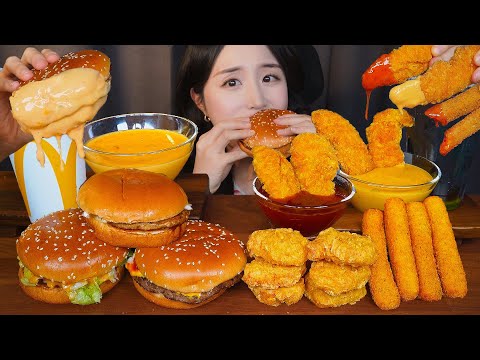 Видео: Тающий сырный соус🍔 Макдоналдс бургер АСМР МукбангㅣСырные палочкиㅣMcDonald's Burger Mukbang