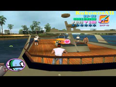 Видео: GTA: Vice City Миссия 18(Свистать всех наверх!)