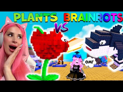 Видео: БРЕЙНРОТЫ ПРОТИВ РАСТЕНИЙ! от НУБА прокачалась в игре Roblox Plants vs Brainrot
