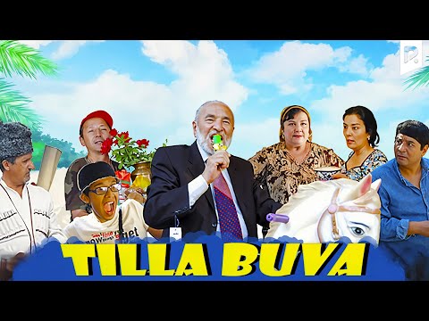 Видео: Tilla buva (o'zbek film) | Тилла бува (узбекфильм)