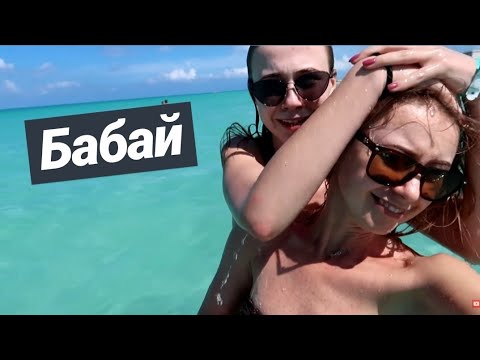 Видео: МИСТИЧЕСКИЕ ИСТОРИИ ИЗ ЖИЗНИ || ДОМОВОЙ