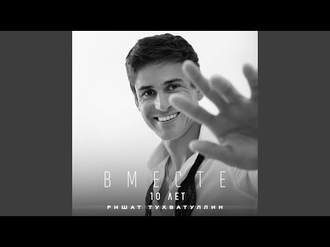 Видео: Мэтэутамак