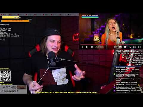 Видео: РЕАКЦИЯ (критика): Nightwish - The Phantom of The Opera🎤 КВАШЕНАЯ ПОЁТ для ТЕБЯ ВЖИВУЮ 🌴