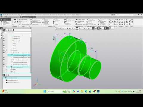 Видео: Задротский KOMPAS-3D v23 #1