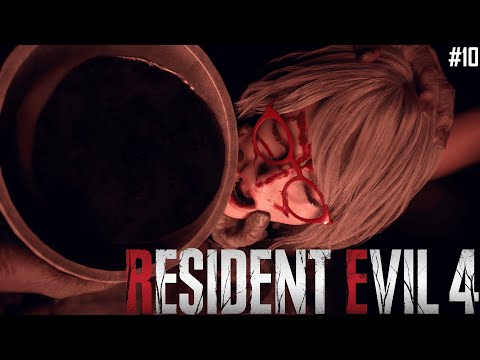 Видео: Залили полный бак в Эшли:Resident Evil 4 Remake #10