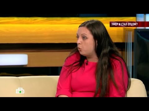 Видео: Говорим и показываем . Выпуск от 10.09.2025 - «Умер и стал отцом» Говорим и показываем2025