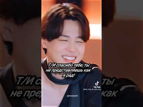 Видео: 3 часть!Конец!Чимин изменил Т/и,но потом пожалел.Фф не мой #чонгук #чимин #тэхен