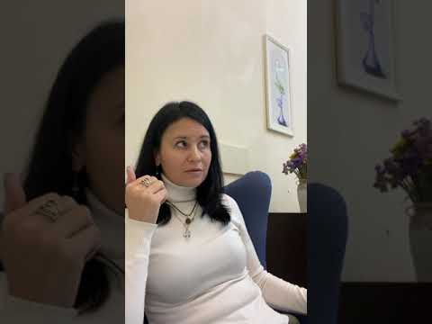 Видео: Психотерапия самооценки. Как травма влияет на самооценку. Исцеление травмы.