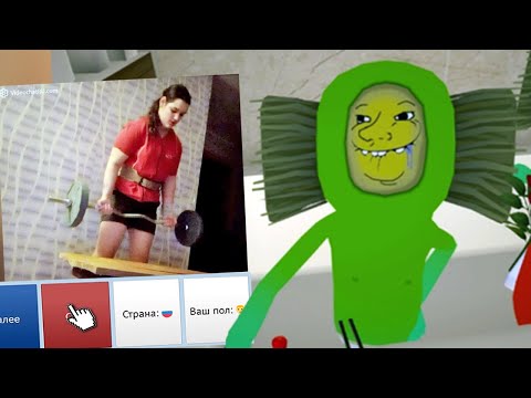 Видео: Она качалась, я смотрел