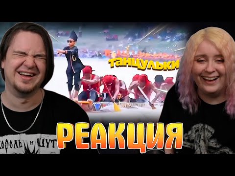 Видео: РЕАКЦИЯ НА ПОПРОБУЙ НЕ ЗАСМЕЯТЬСЯ, 98475% ПРОИГРАЮТ / 615 СЕКУНД СМЕХА | СМЕШНЫЕ ВИДЕО 2025
