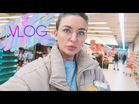 Видео: МОЯ ЖИЗНЬ В ГЕРМАНИИ