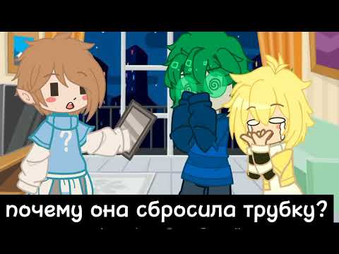 Видео: ~1 День с Бубновыми~