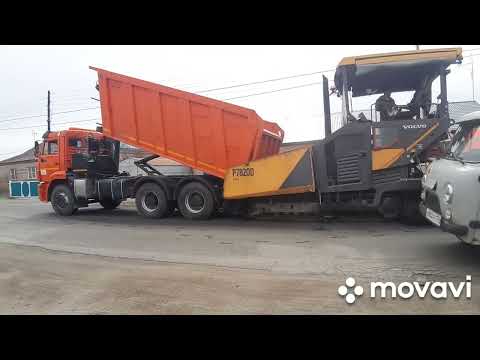 Видео: Работа Камаз 6520 КДМ. Работа, Возим асфальт, щебень с карьера. Камаз самосвал