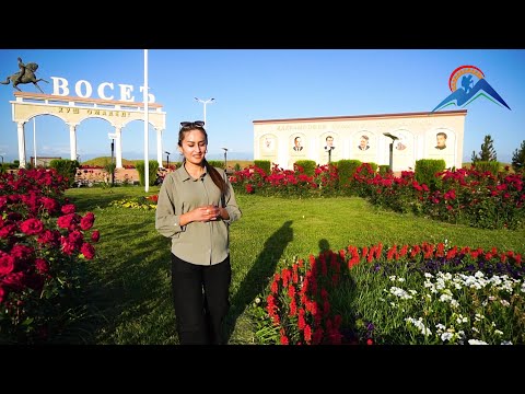 Видео: Раҳ ба раҳ. Аз Данғара то Восеъ/The way to way. Danghara-Vose